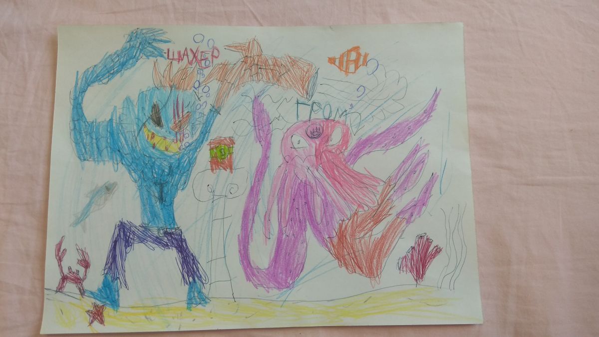 Маркус Верещагин