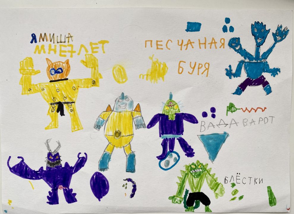 Михаил Иванович Оболонский