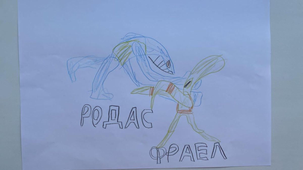 Михаил Константинович Иванов