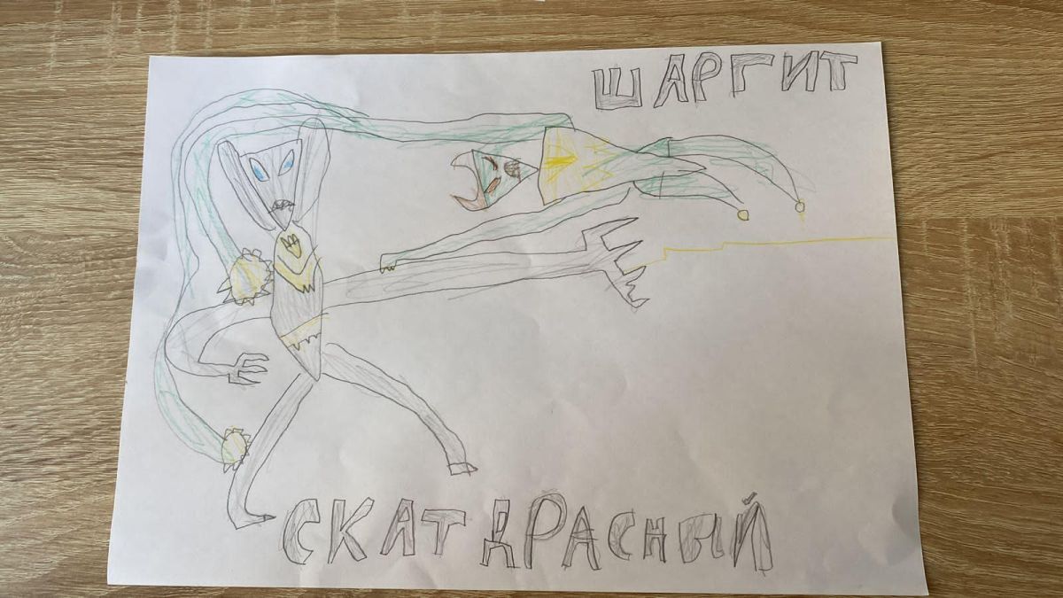 Иван Константинович Иванов