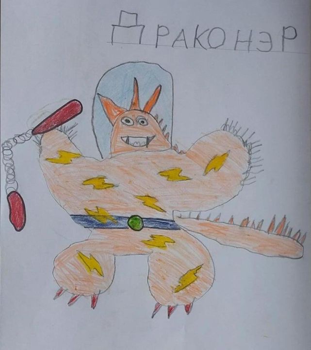 Григорий Юрьевич Пинхасов