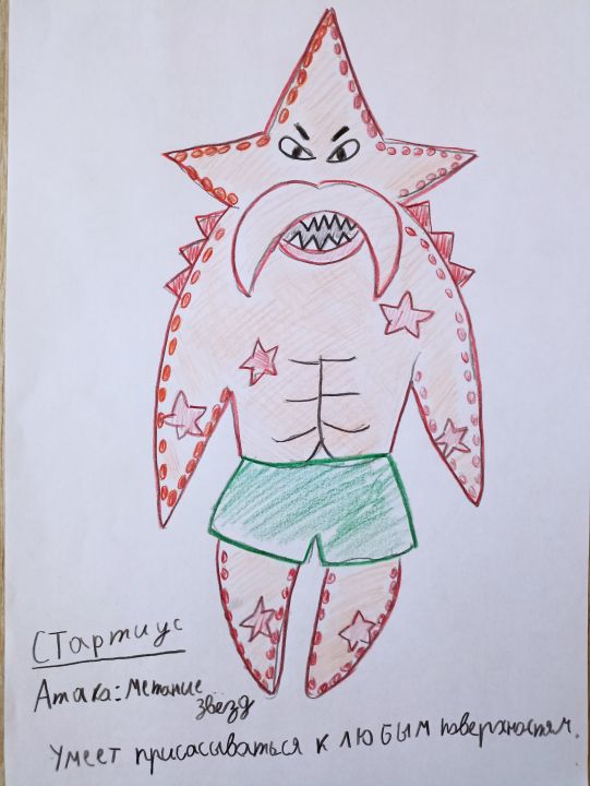 Леша Дмитриевич Симоненков