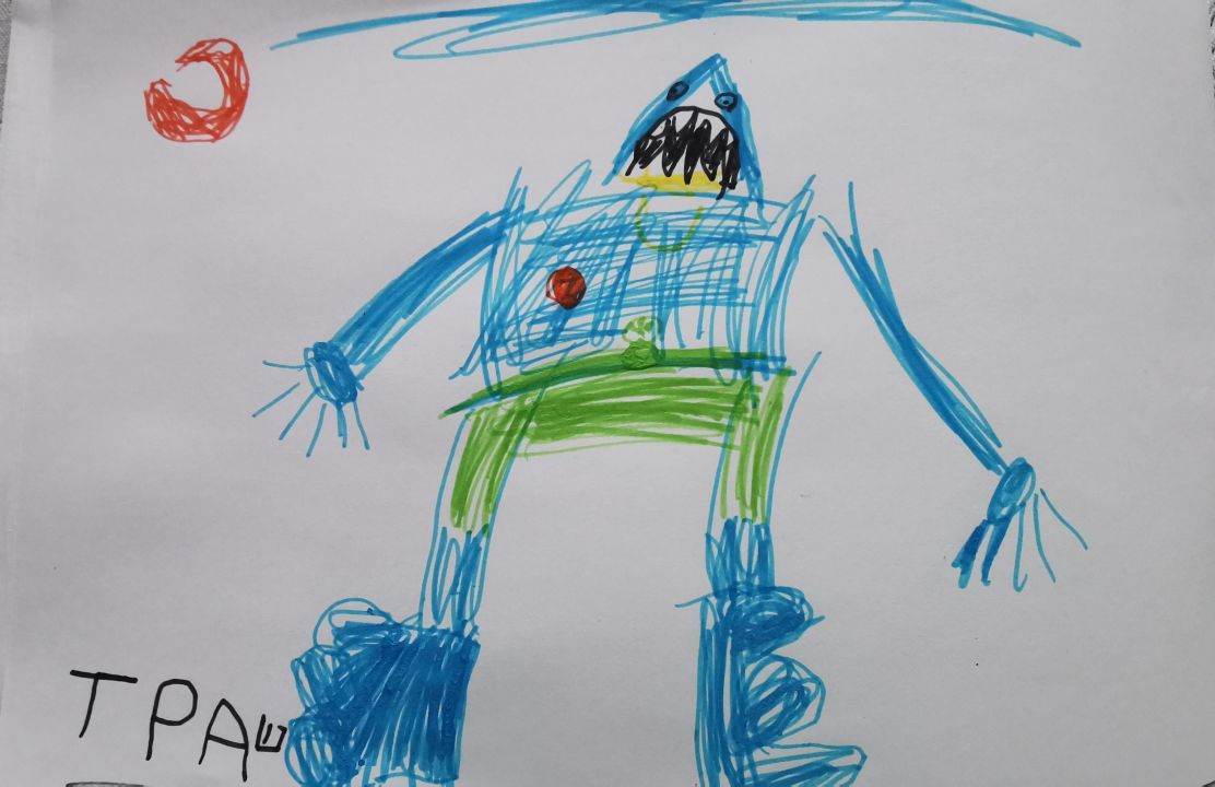 МИРОН Еремеев