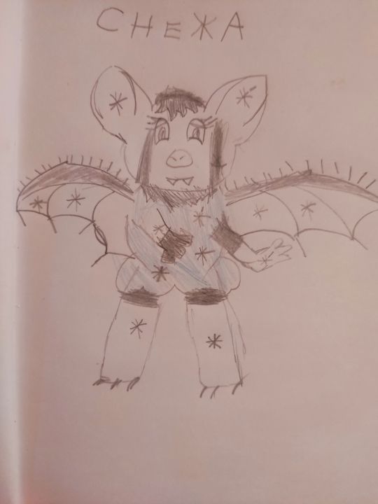 Варвара Андреевна Чернякова