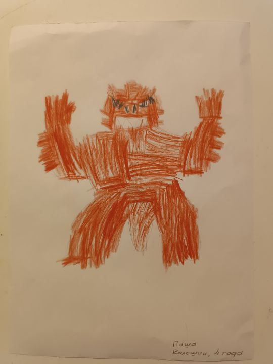 Павел Дмитриевич Калошин