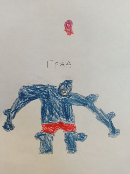 Аким Константинович Грамузов