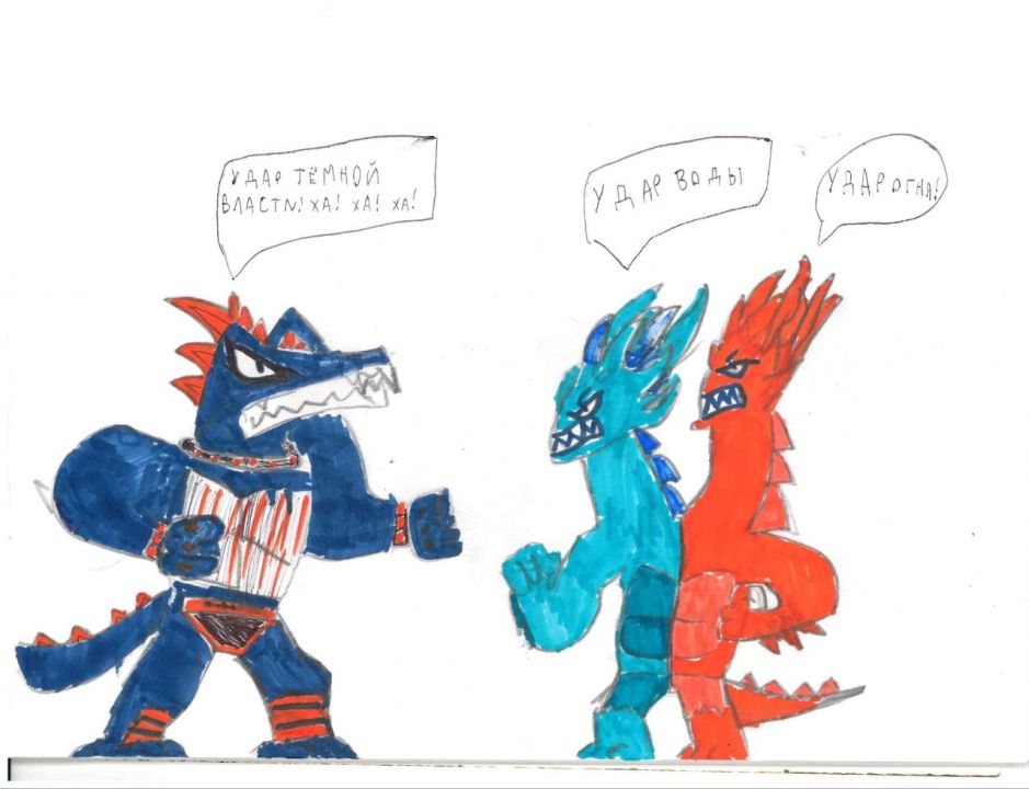 Самир Аскерович Зулкорнеев