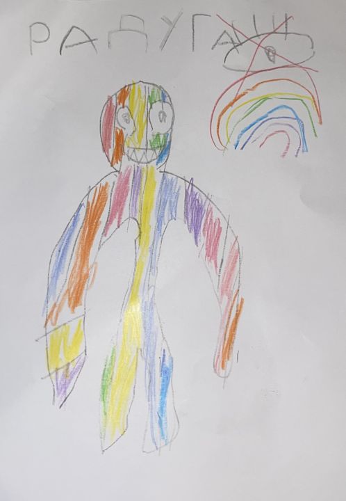 Диомид Игоревич Клят