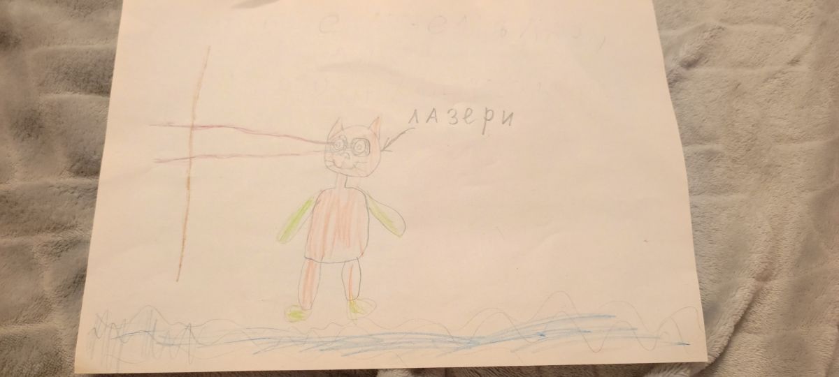 Василиса Евграфова