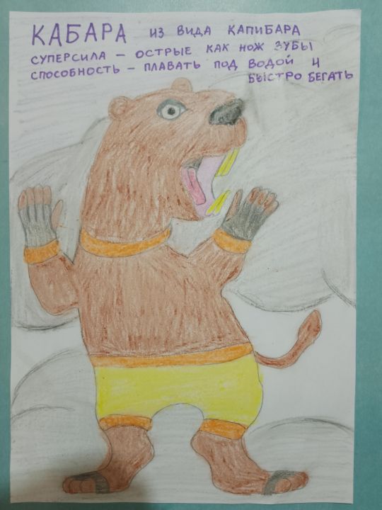 Александра Михайловна Мозолина