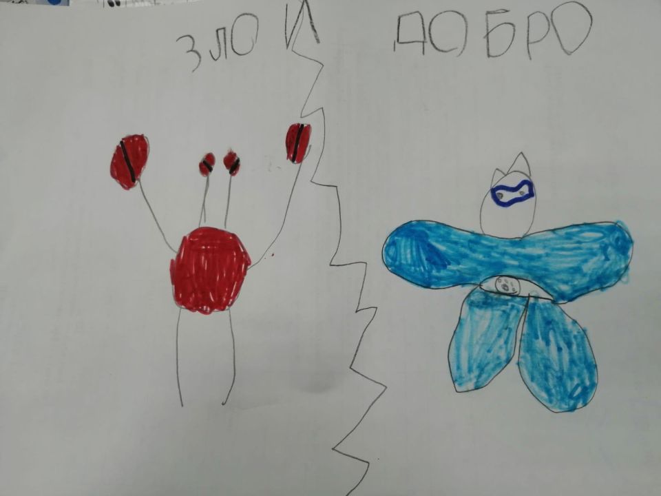 Александр Скурихин