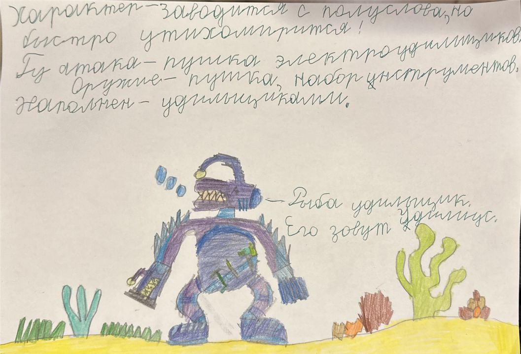 Александр Никитич Лазаренков