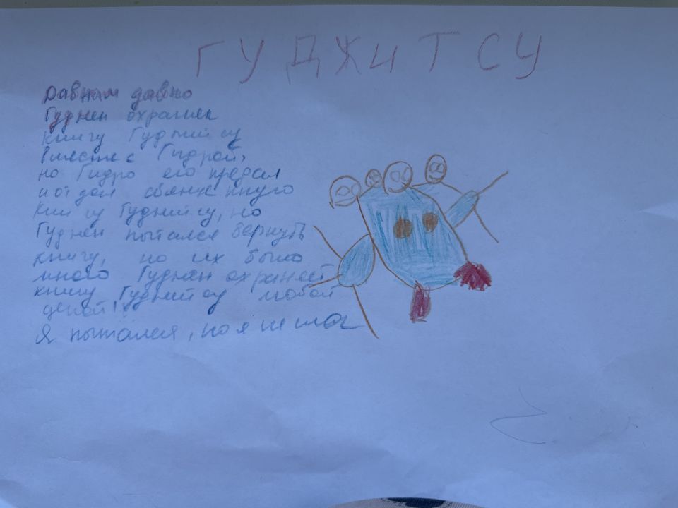 Амир Тлеужанович Бейсембинов