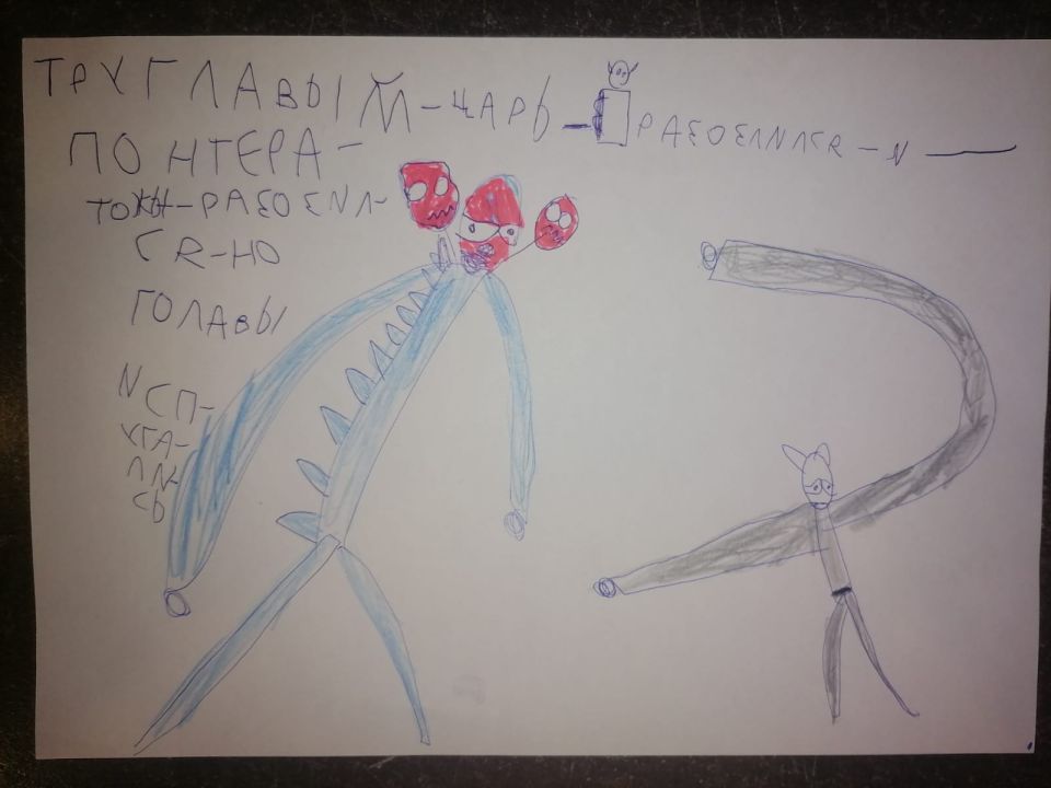 Артём Александрович Пискарев