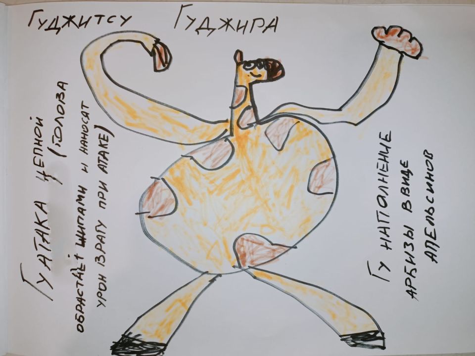 Руслан Алексеевич Жигарев