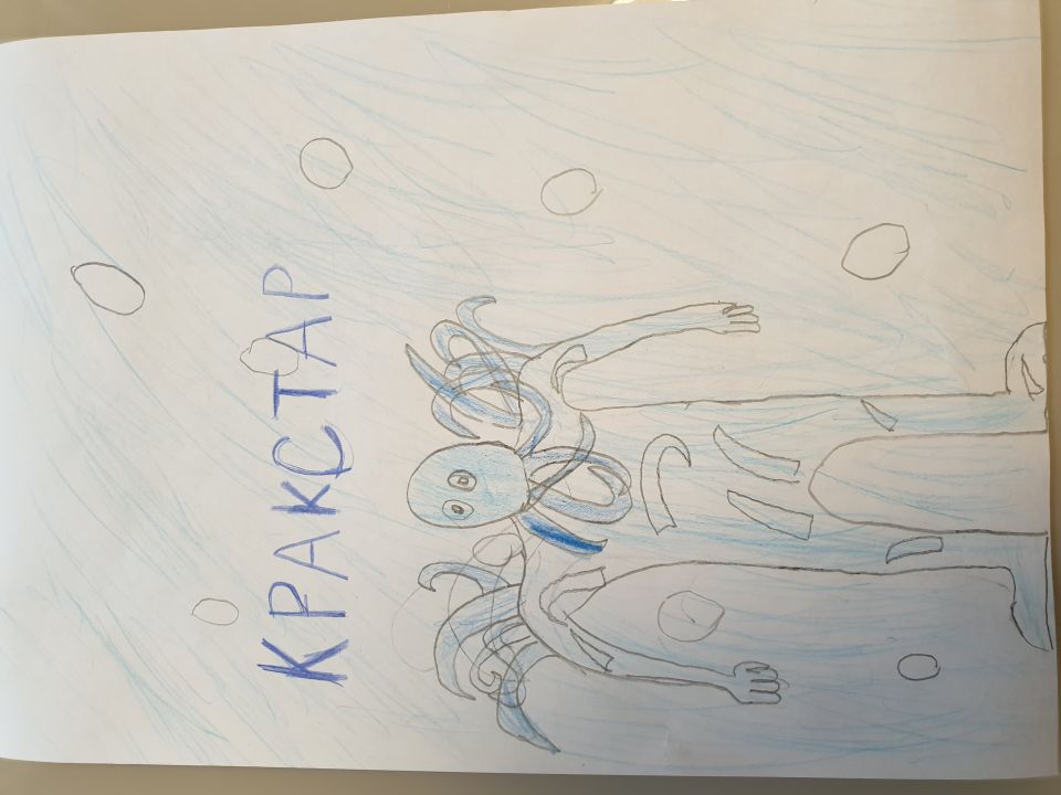 Вячеслав Васильевич Тихонов