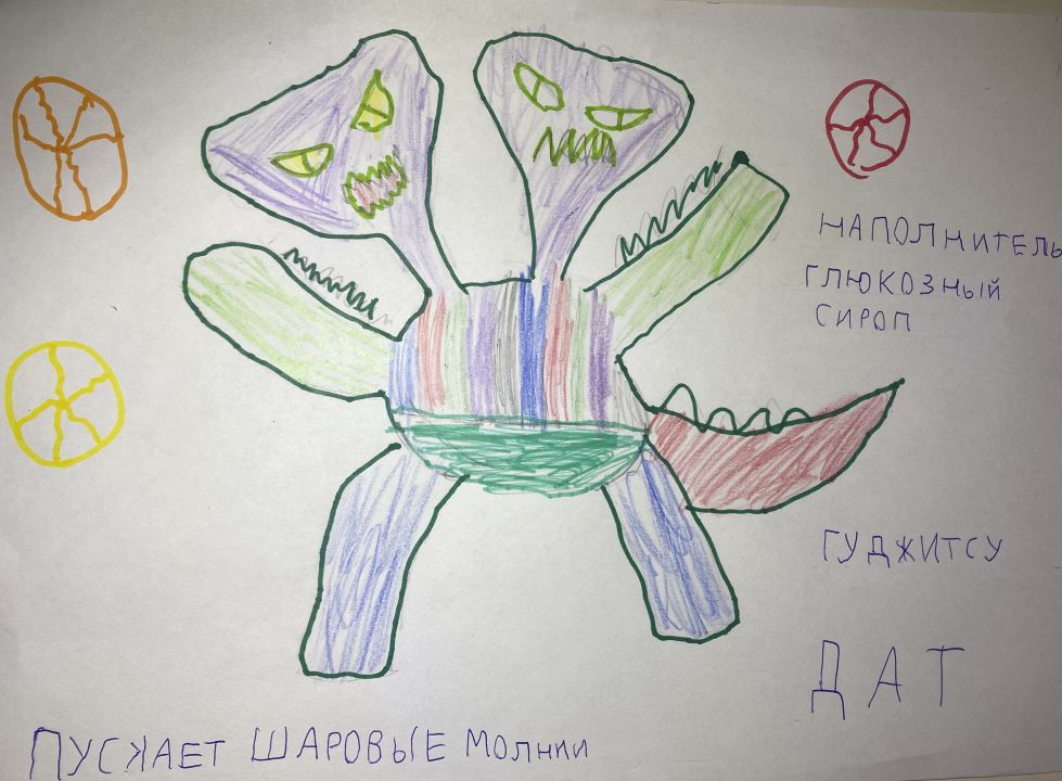 Мирон Евгеньевич Федосеев