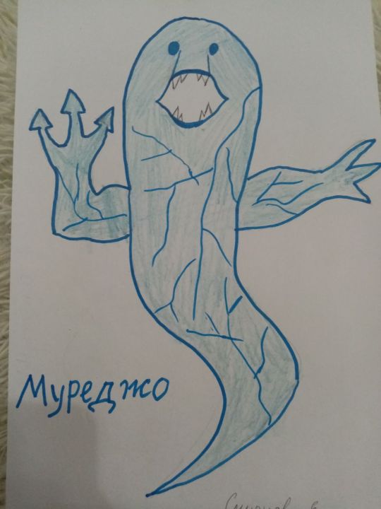 Егор Алексеевич Смирнов