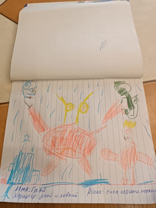 Богдан Артемович Севрюгин