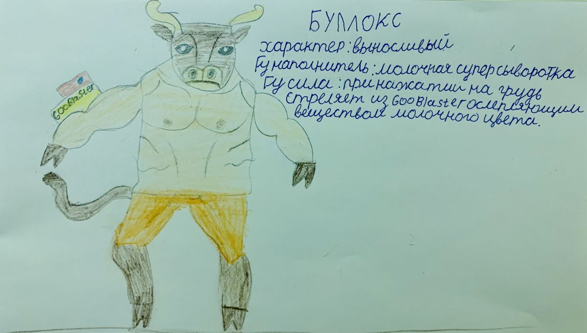 Вера Георгиевна Липпгардт