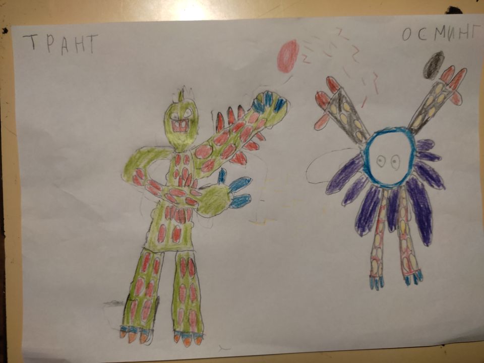 Влад Максимович Климов