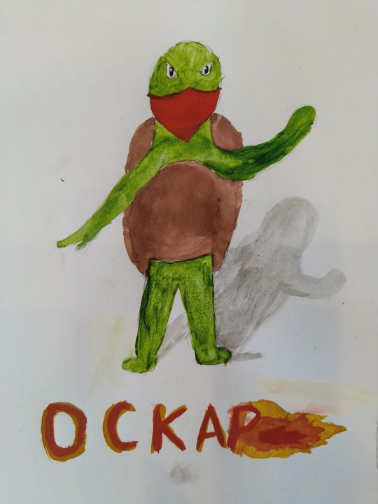 Майя Алексеевна Шалджиян