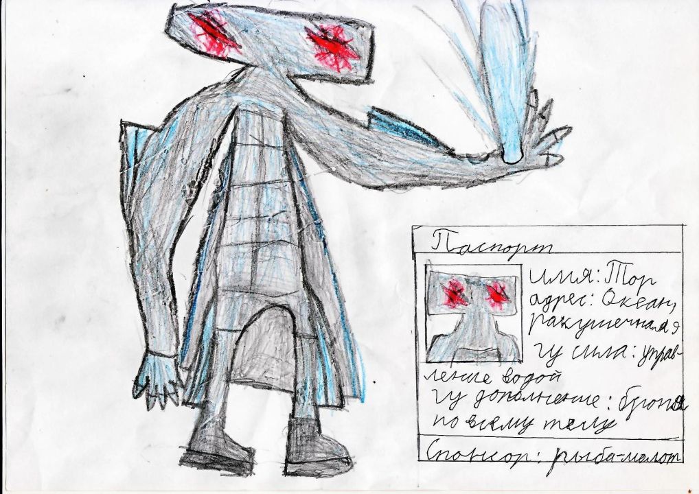 Максим Олегович Галацан