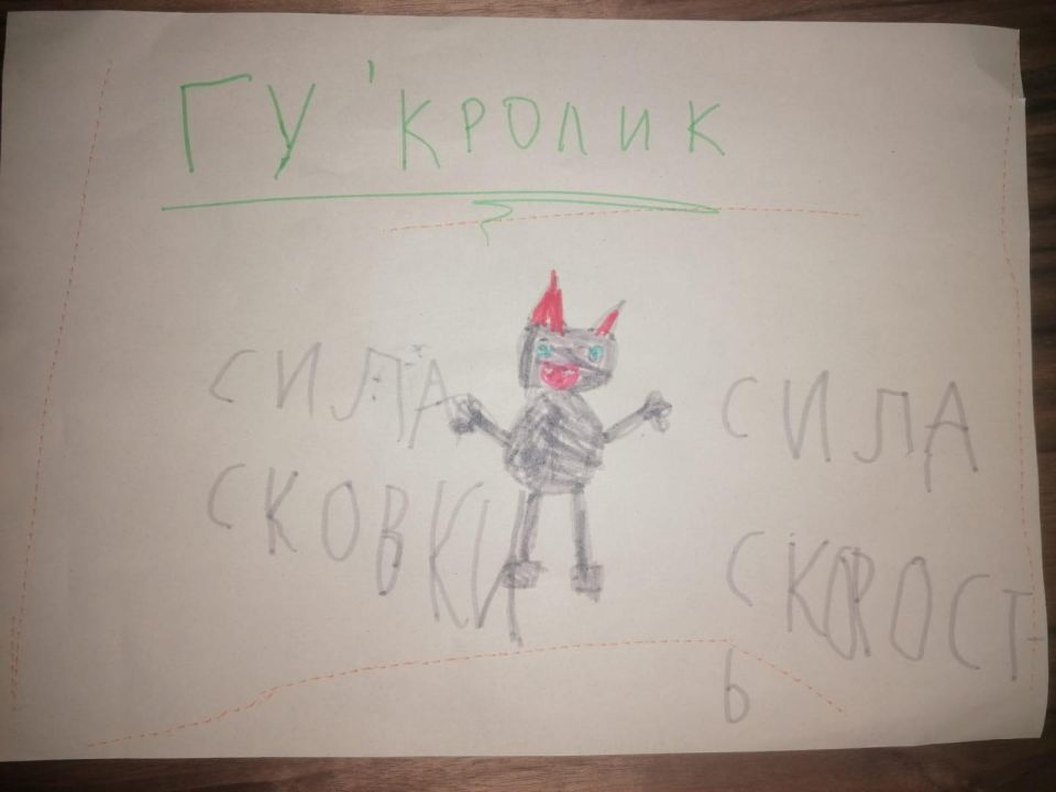 Михаил Андреевич Жирнов