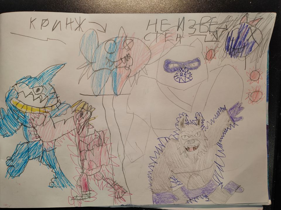 Александр Александрович Малетин