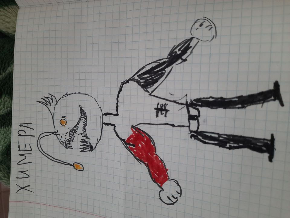 Илья Сергеевич Артеменко