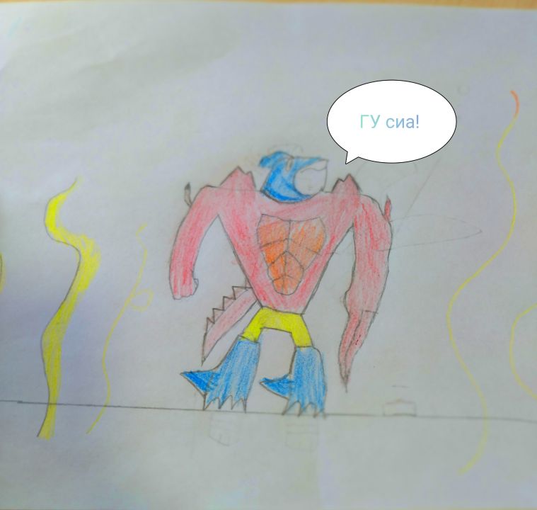 Руслан Ринатович Губаев