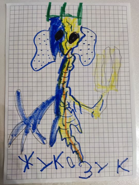 Vlad Evgen'evich Zudilin