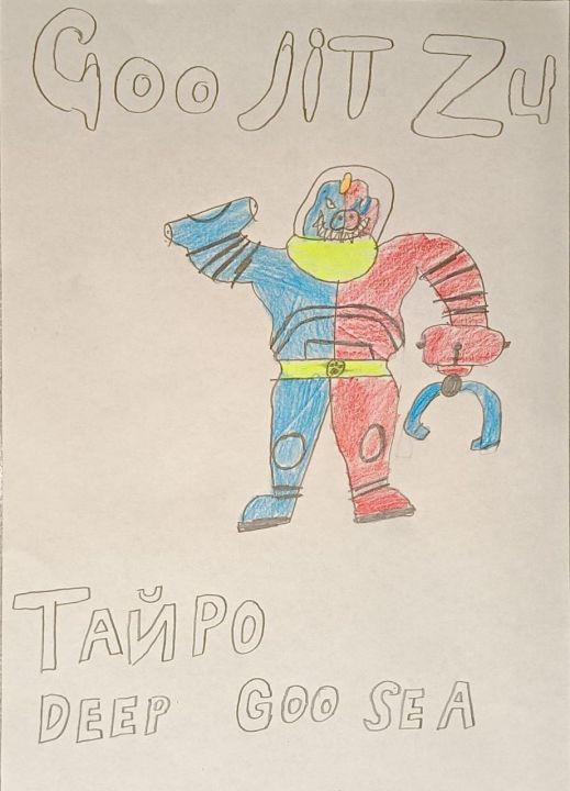 Максим Александрович Оботуров