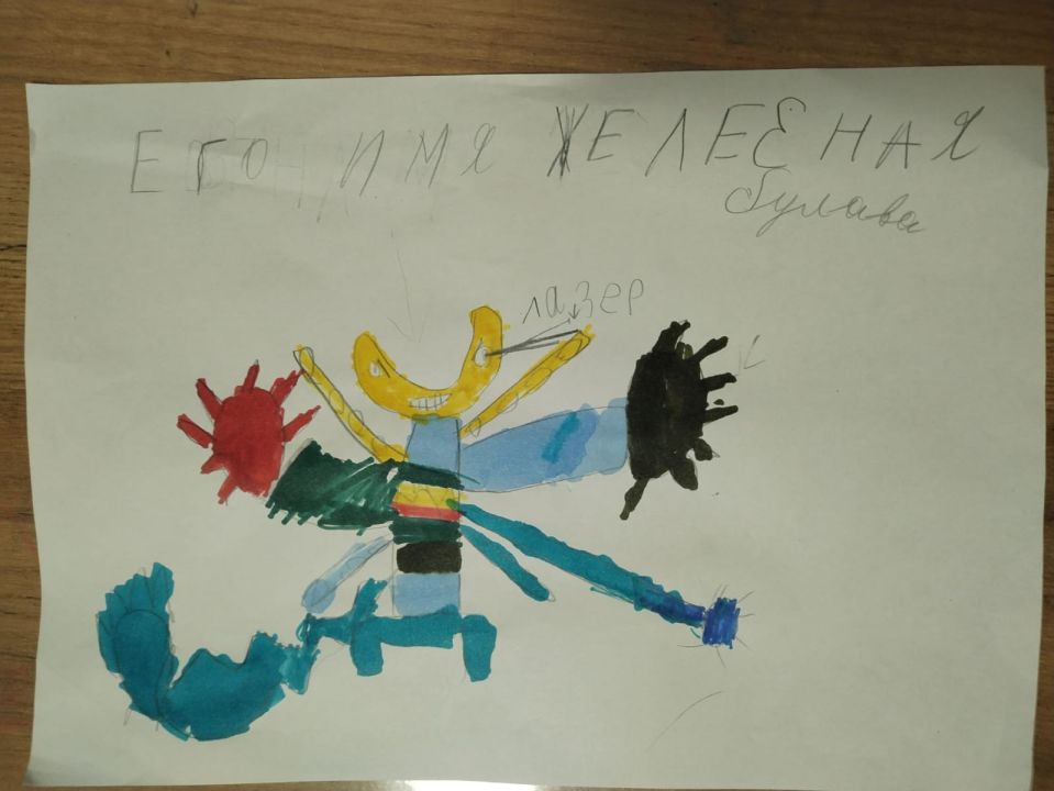 Сулейман Бегович Алиметов