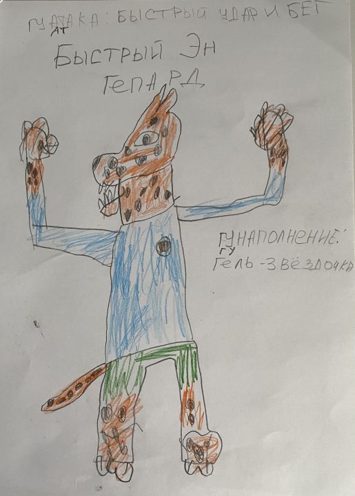 Даниил Антонович Андриянов