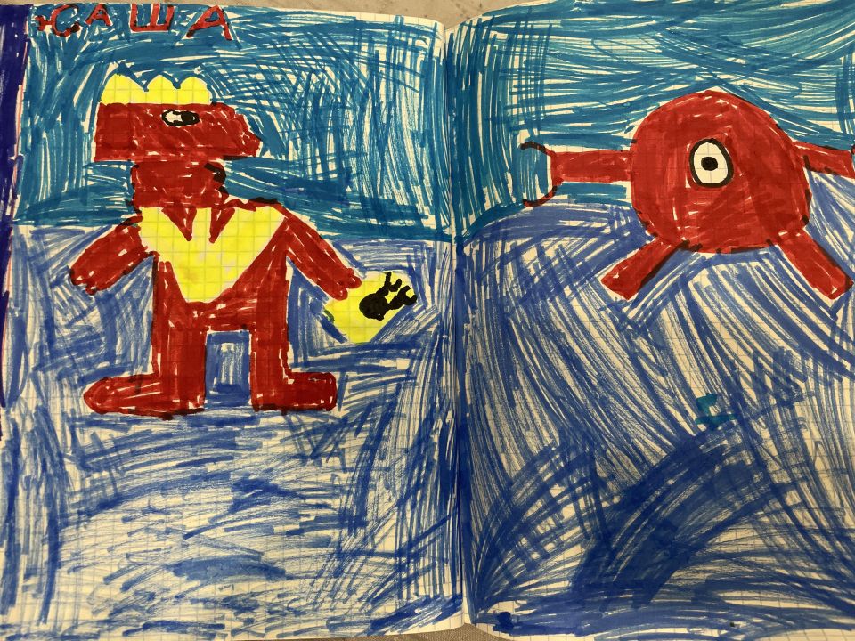 Александр Данилович Ахметов