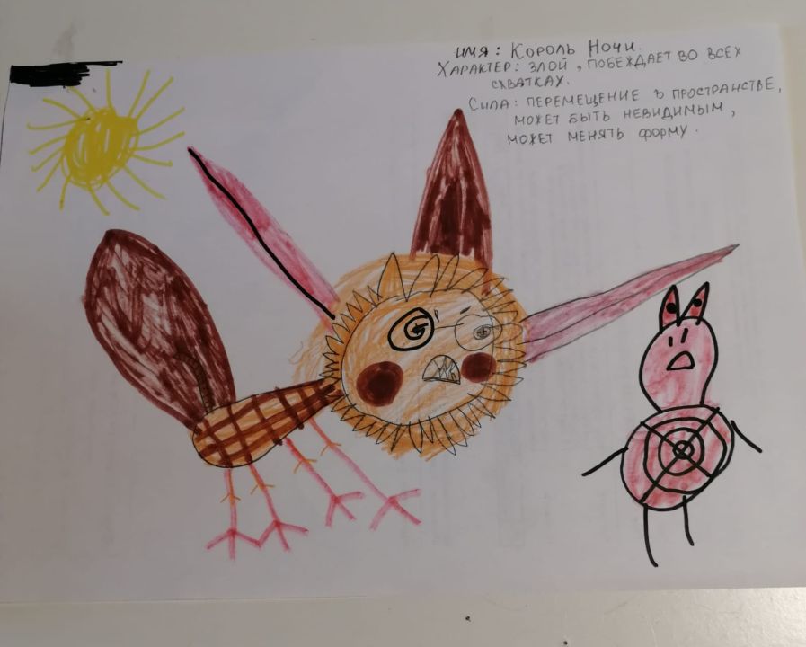 Василиса Степановна Фещенко