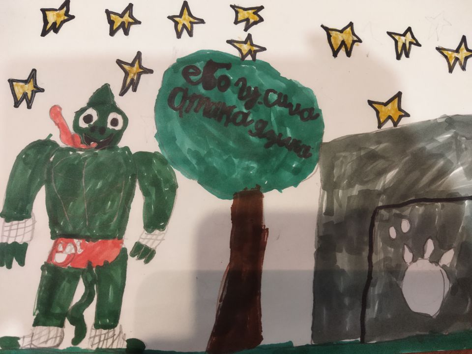 Дмитрий Дмитриевич Мухоморин