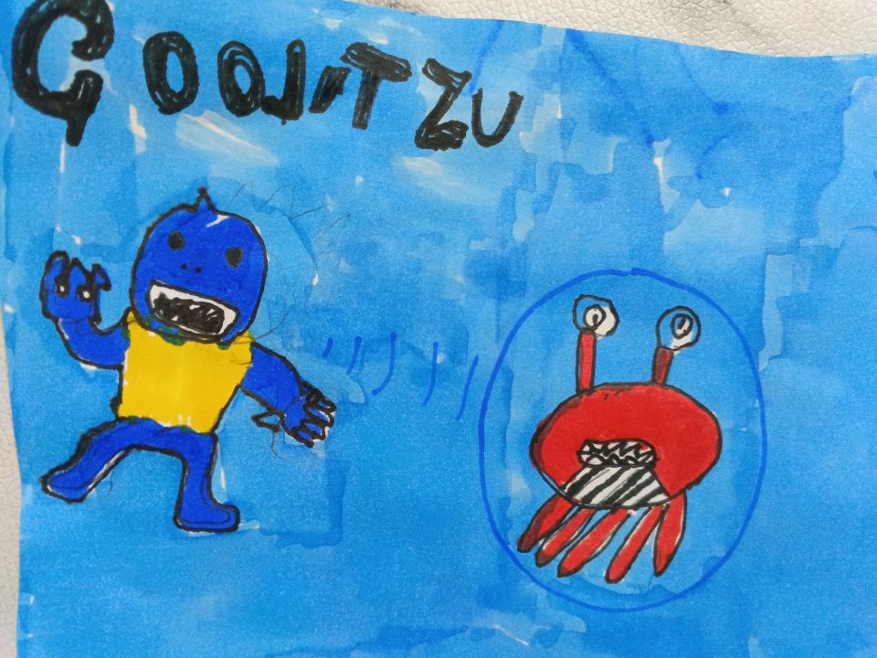 Никита Николаев