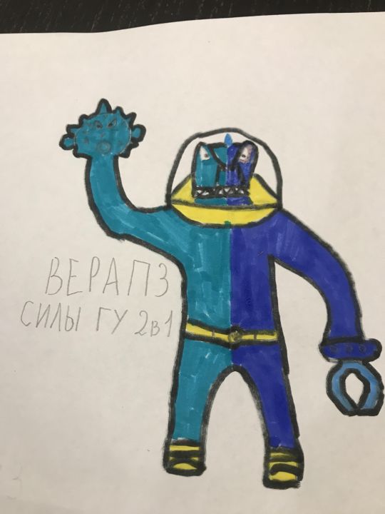 Александр Иванович Милованов