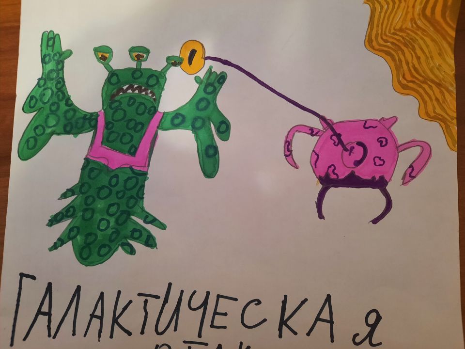 Евгения Таянова