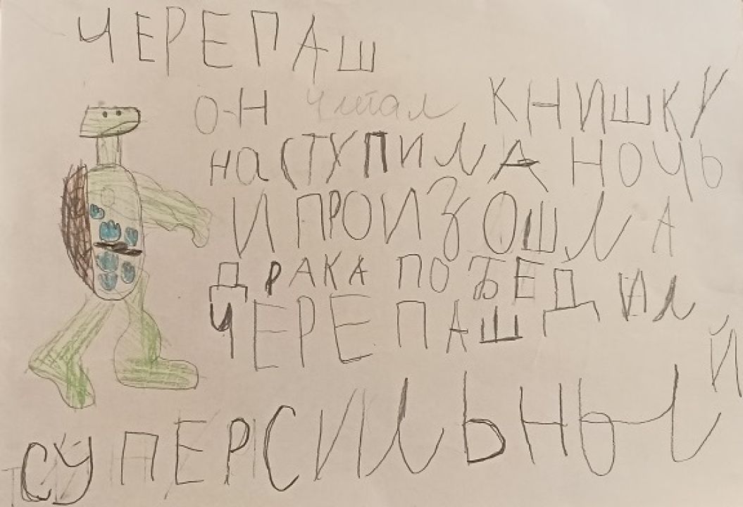 Владимир Вячеславович Порядин