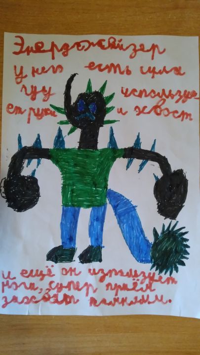 Александр Андреевич Шаткин