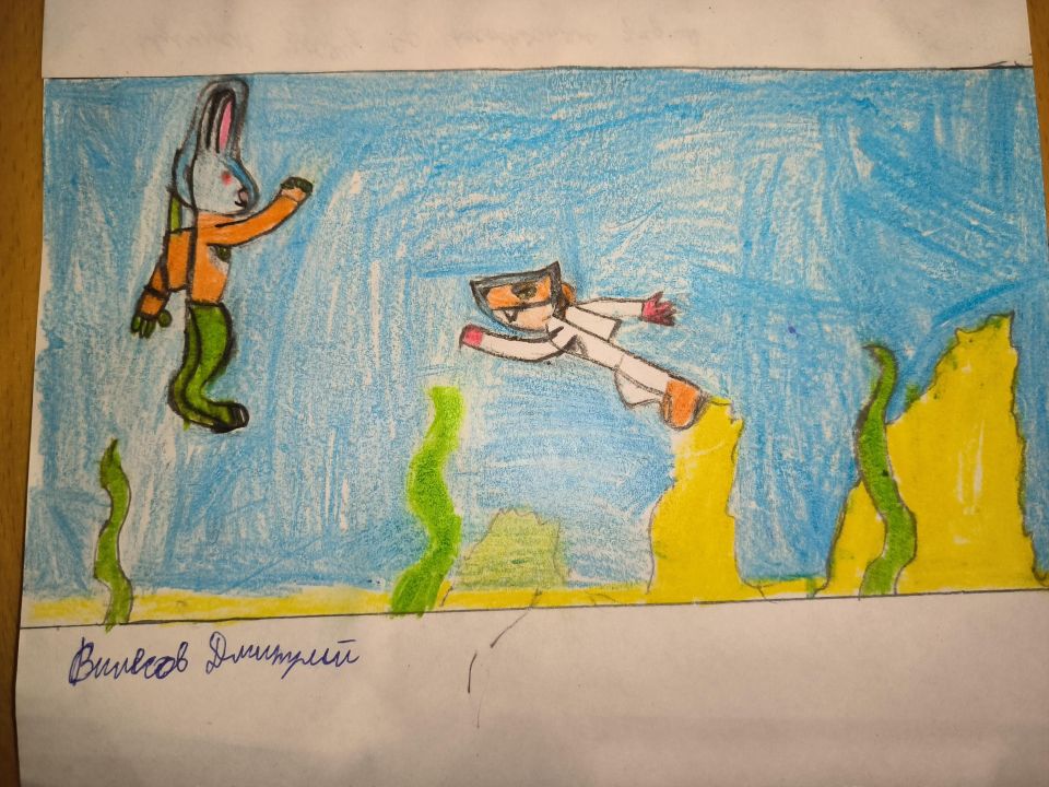 Дмитрий Иванович Вилесов