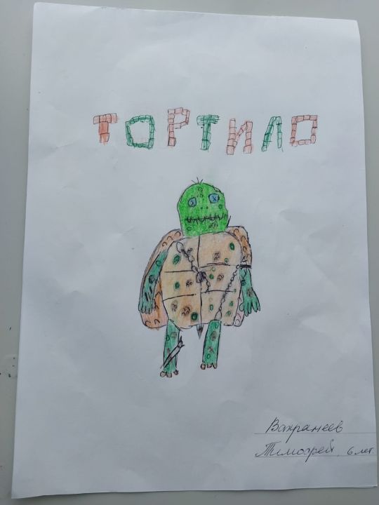 Тимофей Олегович Вахрамеев