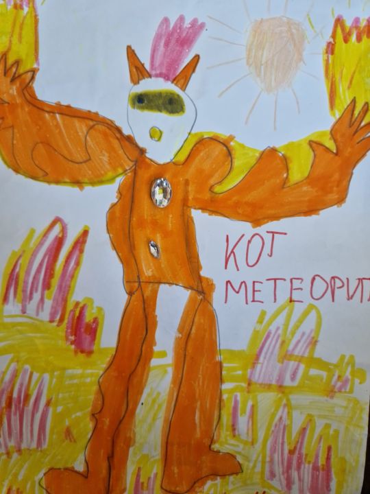 Мирослава Андреевна Шедловская