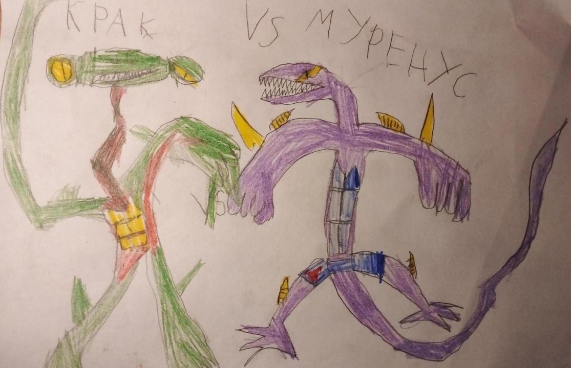 Андрей Липатов