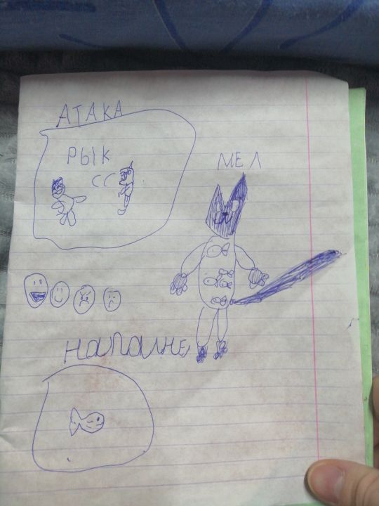 Абдулла Ранилевич Гиматов