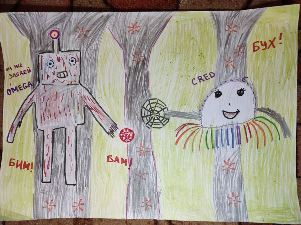 Ника Александровна Исакова