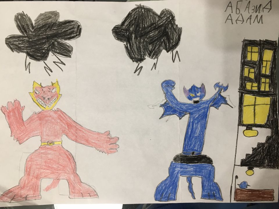 Адам Муфидович Абазид